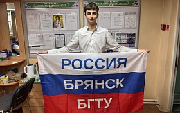 Студент БГТУ стартовал в Чемпионате Брянской области по пулевой стрельбе